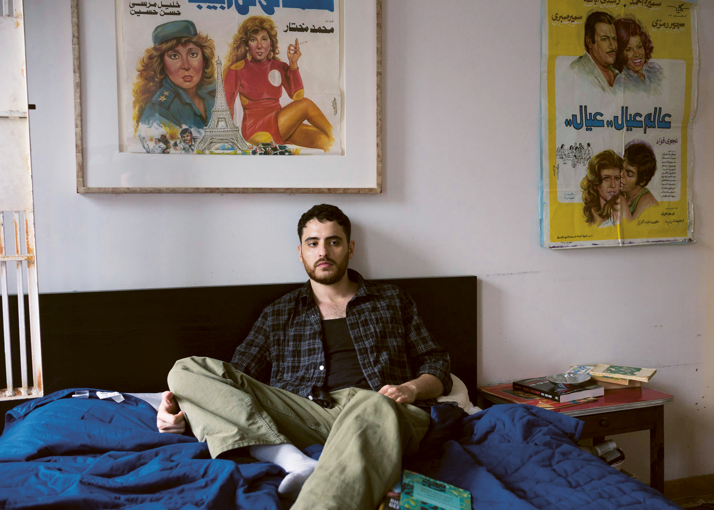El Kurd c. Nan Goldin